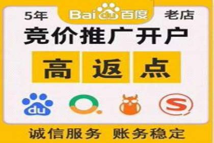 案例解读：信息流代理在电商领域的应用